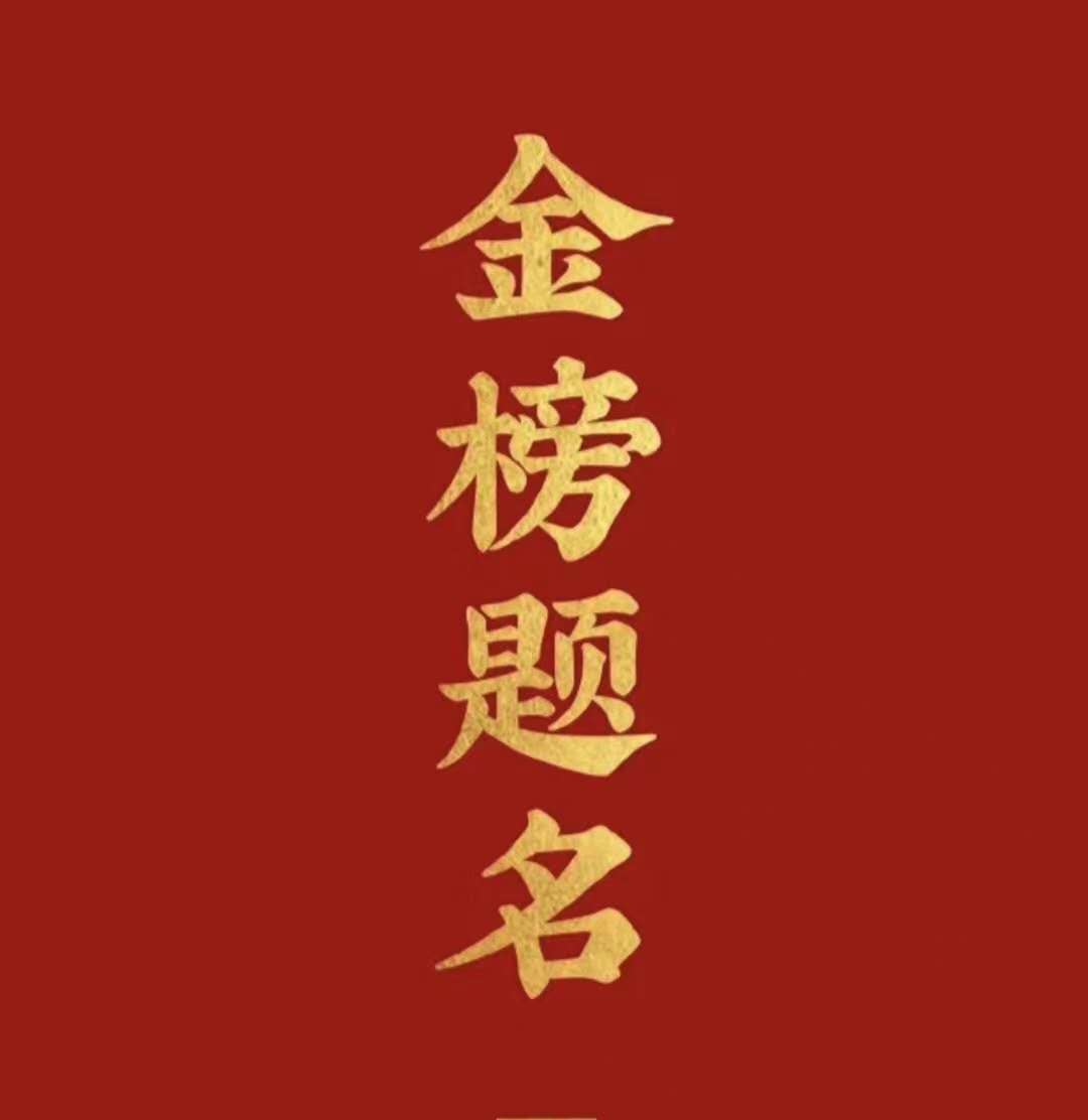 微信圖片_20200707094559.jpg