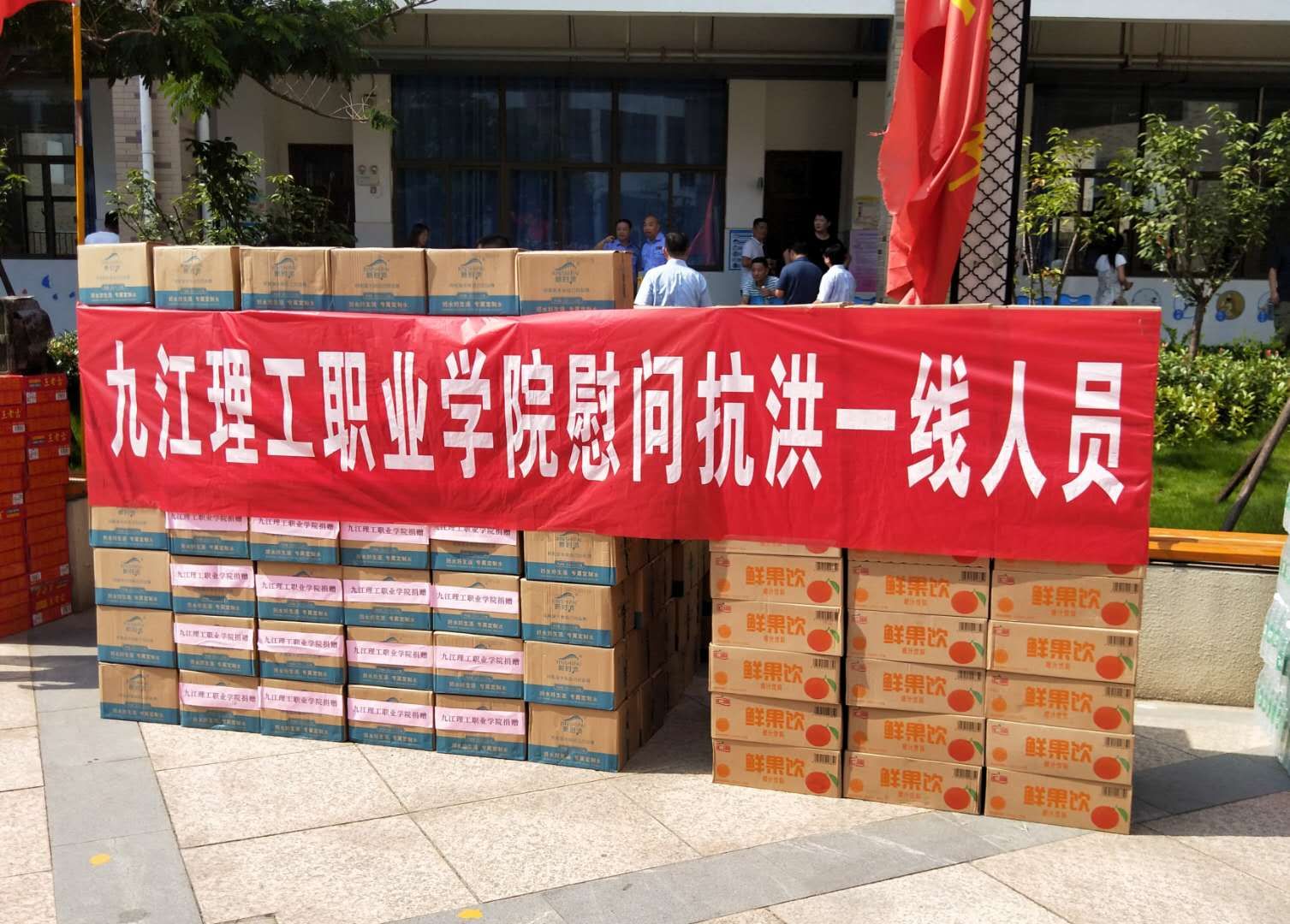 微信圖片_20200720212923.jpg
