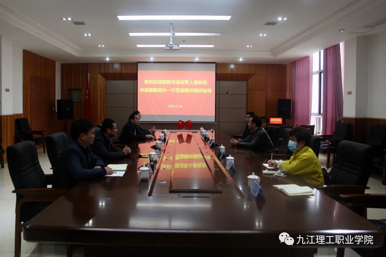 微信圖片_20210320092535.jpg
