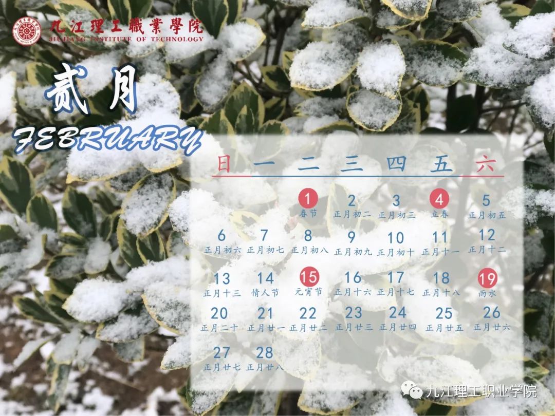 微信圖片_20220114151048.jpg