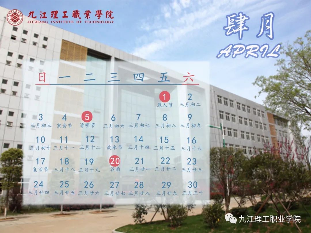 微信圖片_20220114151101.jpg