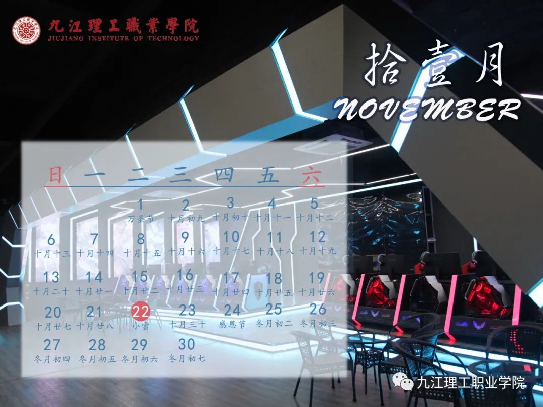 微信圖片_20220114151130.jpg