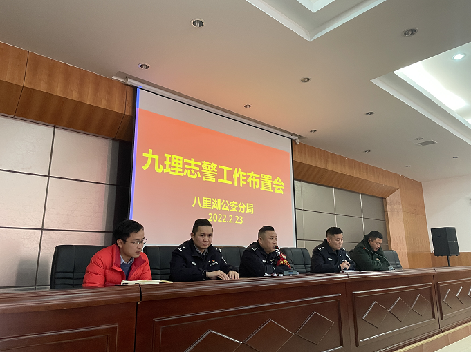 微信截圖_20220223144123.png