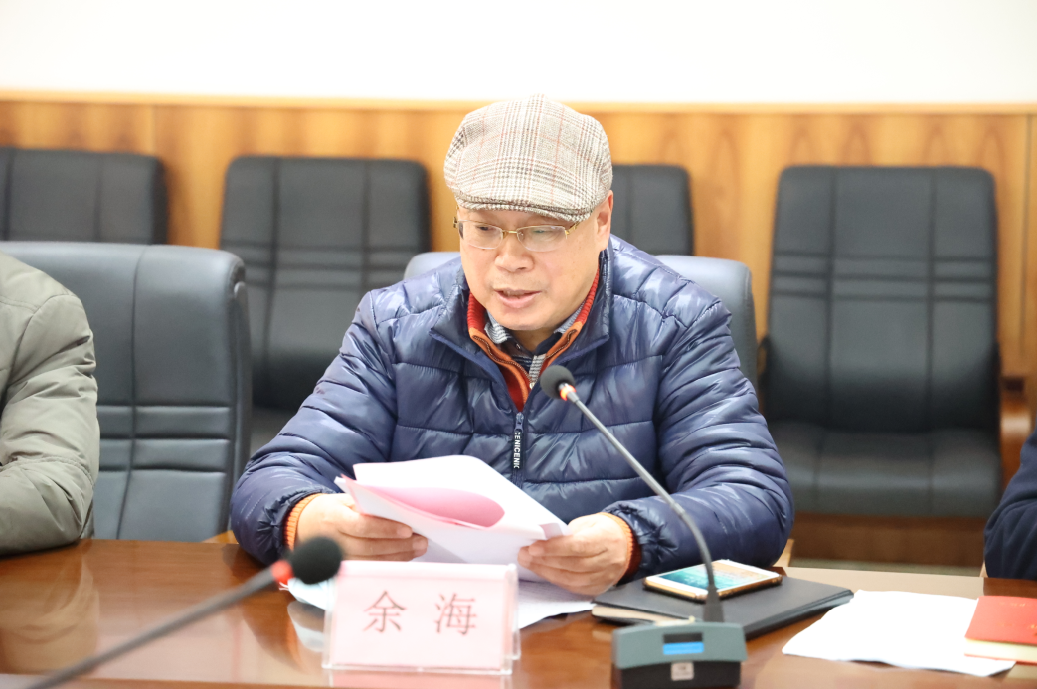 微信截圖_20220323170922.png