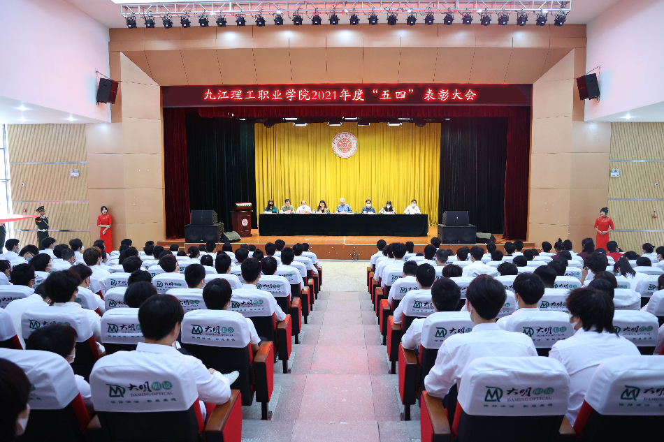 1651452402929439.png 微信截圖_20220502084624.png