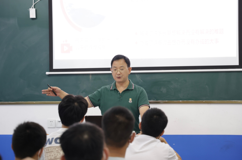 微信圖片_20220908082819.png