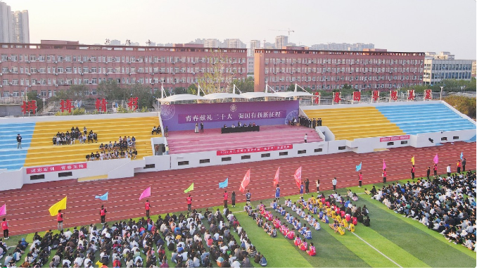 QQ圖片20221104085436.png
