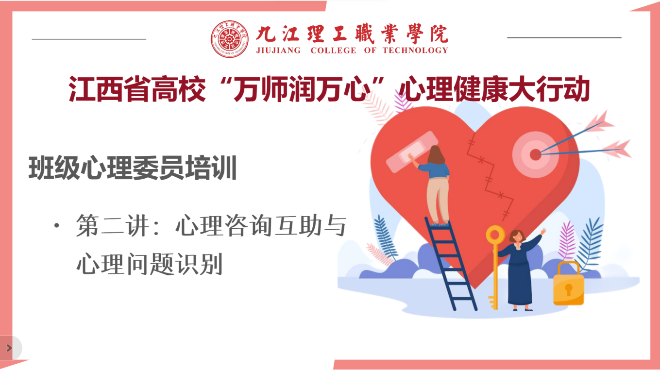圖片4.png