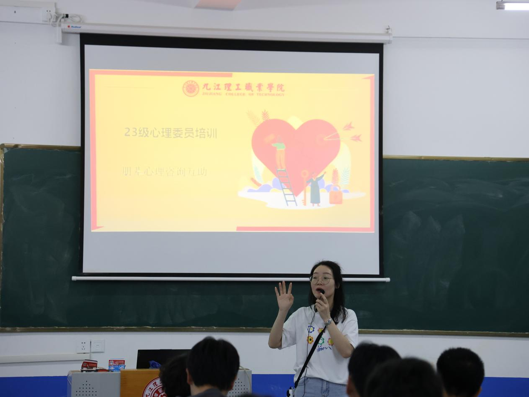 圖片2.png